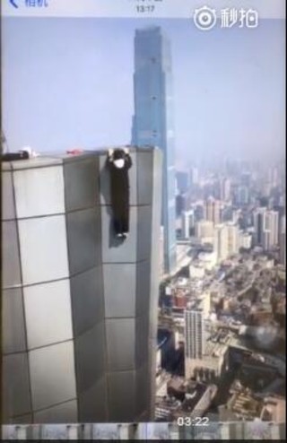 国内高空挑战第一人用生命证明：不要挑战高层大厦！