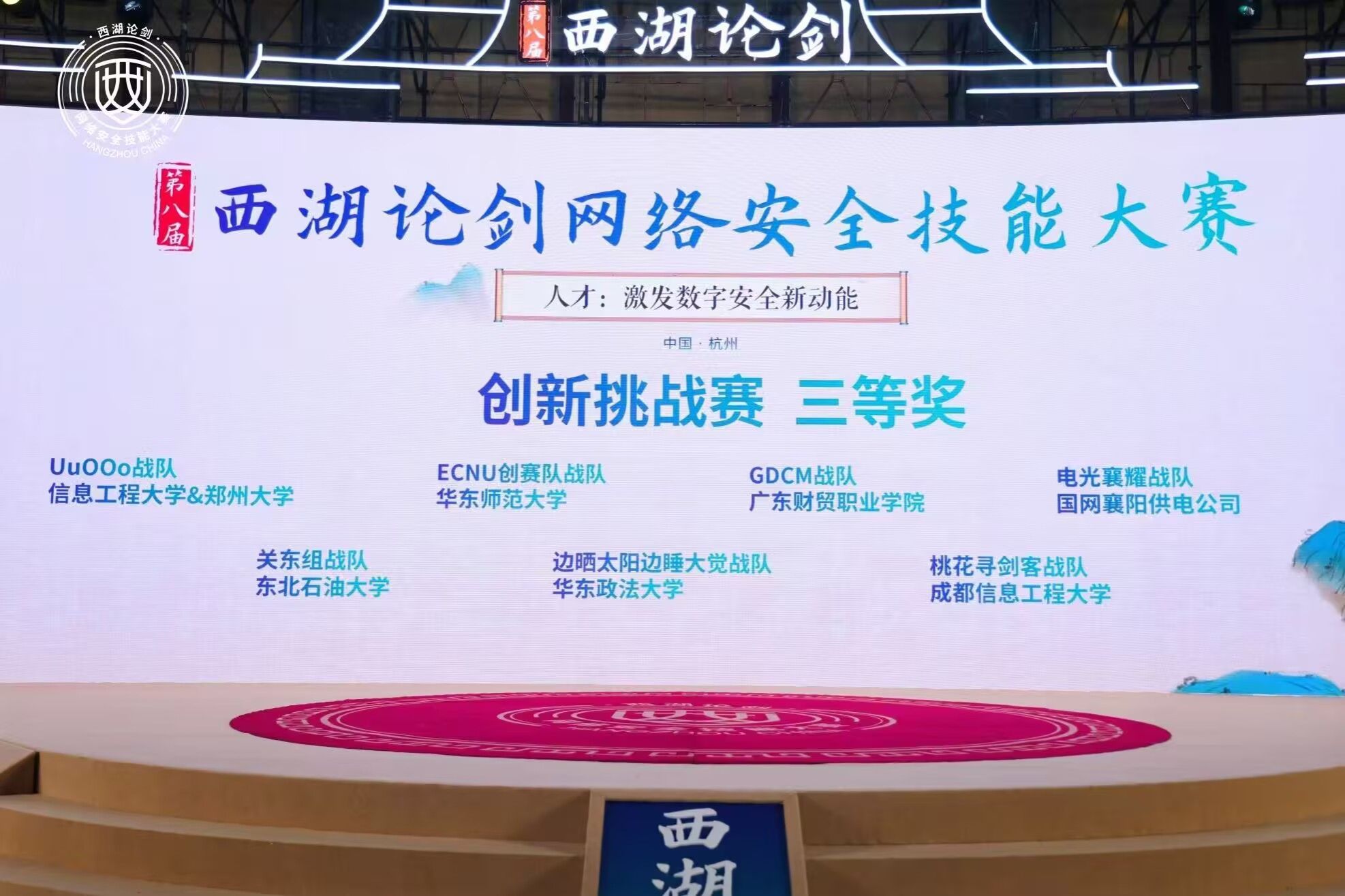 丛林穿越生产厂家：奇乐文旅生态融合技术与安全体系解析(图1)