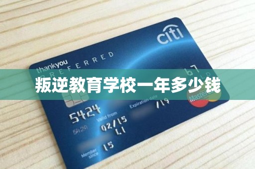 《军报每天读》20220503(图1)
