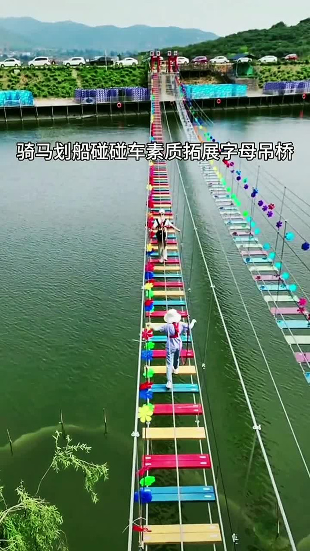 无动力游乐设备有哪些？