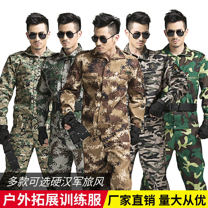 聚焦河北_河北新闻网(图1)