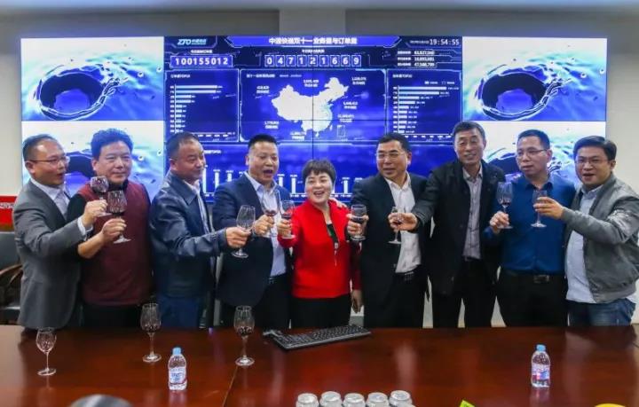 超级坠落弗莱德V10安卓版最新版(图1)