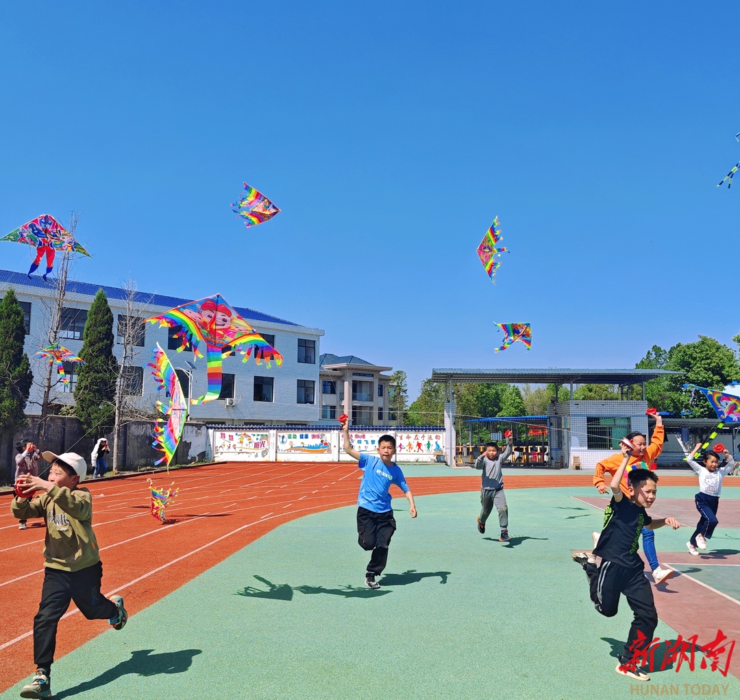 第21届中国国际山地户外运动公开赛启幕中外41支队伍展开角逐(图1)